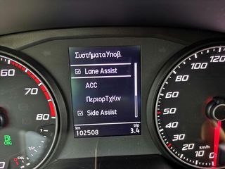 Seat Ibiza 2022 1.0 ΤGi FR CARBON,FACELIFT,CLIMA,NAVI,LED,ΚΑΜΕΡΑ,18".-thumb-10