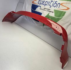 ΠΡΟΦΥΛΑΚΤΗΡΑΣ ΠΙΣΩ FORD C-MAX, 2003-07 ΚΟΚΚΙΝΟ (3M51-R17906-A)-thumb-4