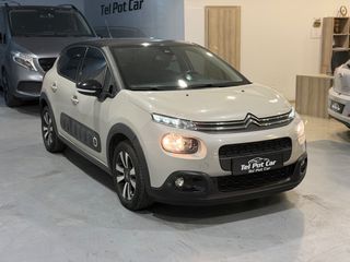 Citroen C3 2019 PURETECH 82 SHINE / ΑΡΙΣΤΟ