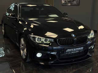 Bmw 418 2019 M PACKET-thumb-3
