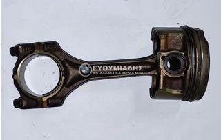ΠΙΣΤΟΝΙ / ΕΜΒΟΛΟ  MAHLE 80V204  ΜΕ ΜΠΙΕΛΑ 1748 676 BMW  Μ50 E34 SALOON-TOURING  1989-1996 !!!ΑΠΟΣΤΟΛΗ ΣΕ ΟΛΗ ΤΗΝ ΕΛΛΑΔΑ!!!