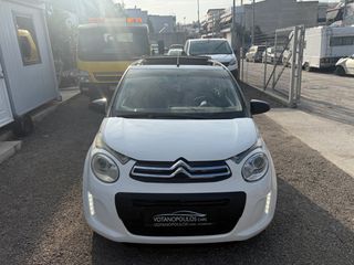 Citroen C1 2015