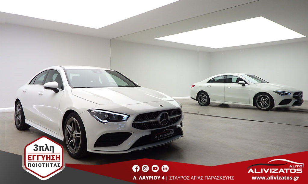 Mercedes-Benz CLA 180 2023 180D AMG LINE COUPE PREMIUM AUTO-F1 3ΠΛΗ ΕΓΓΥΗΣΗ