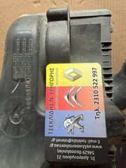 NISSAN JUKE 8200398990 ΦΙΛΤΡΟΚΟΥΤΙ-thumb-1