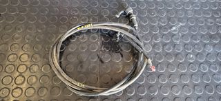 Honda PS 125 | Ντίζα Γκαζιού