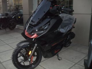 Gemini 2026 Nexy 125