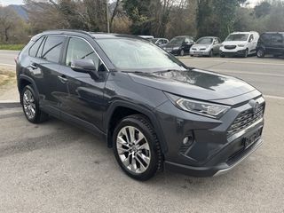 Toyota RAV 4 2021-thumb-1
