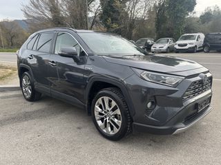 Toyota RAV 4 2021-thumb-2