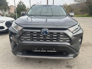 Toyota RAV 4 2021-thumb-3