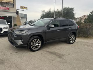 Toyota RAV 4 2021-thumb-4