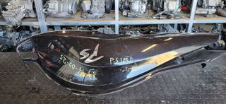 Honda PS 125 | Δεξί Πλαστικό Ουράς