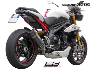 Εξάτμιση Μονό Τελικό Sc Project Oval Matt Carbon fiber with carbon cap in low position 3-1 for Triumph Speed Triple 1050 2011-2013 (χαμηλή τοποθέτηση)