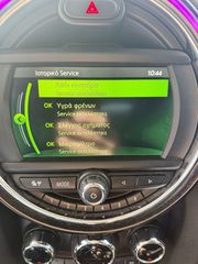 Mini Cooper 2019-thumb-17