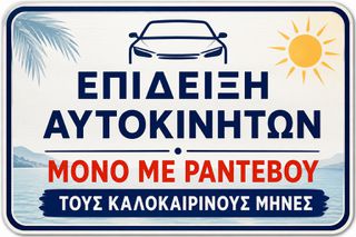 Mini Cooper 2019-thumb-1