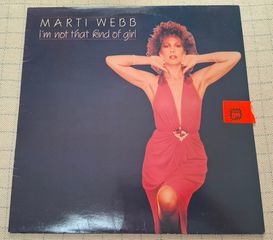 Marti Webb – I'm Not That Kind Of Girl  LP