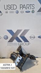 OPEL ASTRA J 2009-2013 ΜΟΝΑΔΑ ΕΛΓΧΟΥ ΦΡΕΝΩΝ ABS 13332612AA1
