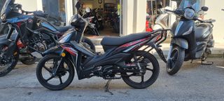 Letbe Lynx 115 2025 CBS