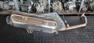 Honda PS 125 | Εξάτμιση