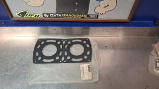 ΦΛΑΤΖΑ ΚΕΦΑΛΗΣ RD 250 LC
