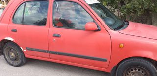 Nissan Micra 1993