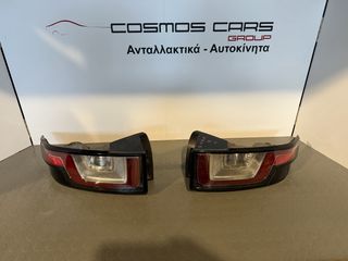 RANGE ROVER EVOQUE ΦΑΝΑΡΙΑ ΠΙΣΩ