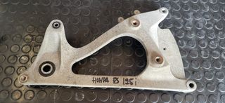 Honda PS 125 | Βάση Εξάτμισης-Τροχού