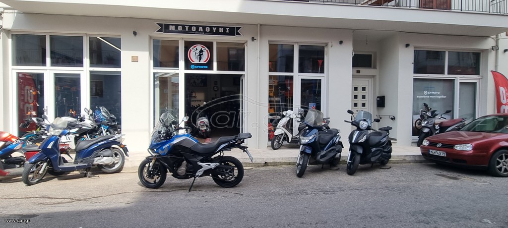 CFmoto 650MT 2023 CFMOTO