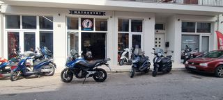 CFmoto 650MT 2023 CFMOTO
