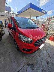 Κλούβα Ford 2021 Transit custom L2H1