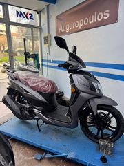 Sym Symphony SR 125i 2026-thumb-1