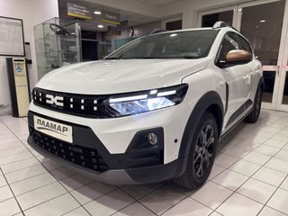 Dacia Sandero 2026 EXTREME STEPWAY EGO-G 120HP LPG
