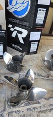 Ζευγάρι Mercury Racing BRAVO I LAB FINISH 26" καινούργιες
