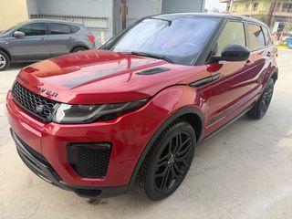 Land Rover Range Rover Evoque 2016 2,0 TD4 DYNAMIC PANORAMA
