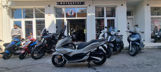 Honda PCX 125 2023 ABS-thumb-4