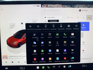 Tesla Model 3 2023 Perfomnce ( έχει εγγύηση μέχρι 2031 )-thumb-6