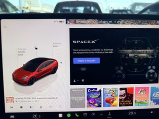 Tesla Model 3 2023 Perfomnce ( έχει εγγύηση μέχρι 2031 )-thumb-9