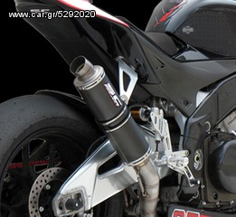 Εξάτμιση Μονό Τελικό Sc Project Gp Carbon fiber in low position for Triumph Speed Triple 1050  2011-2015(χαμηλή τοποθέτηση)