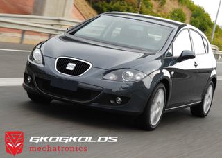 ΑΥΞΗΣΗ ΙΠΠΟΔΥΝΑΜΗΣ STAGE 1 +25 ΙΠΠΟΥΣ SEAT LEON 1.390cc 92KW ENGINE CODE CAX 2008 0261201787 03C906022B 1037392145 MED17.5.20
