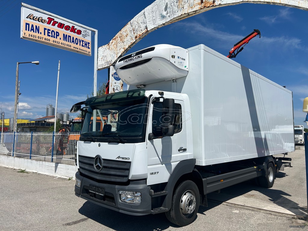 Ψυγείο Mercedes-Benz 2019 1627 ATEGO (1523 1524  1624 1527 1624 1529 1530 1630)