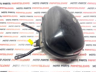 ΜΠΑΓΑΖΙΕΡΑ - ΒΑΛΙΤΣΑ & ΣΧΑΡΑ ΚΟΜΠΛΕ -> YAMAHA X-MAX (2005-2009) -> MOTO PAPATSILEKAS