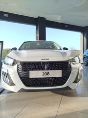 Peugeot 208 2026 STYLE 100HP 1,2 5ΧΡΟΝΙΑ ΕΓΓΥΣΗ