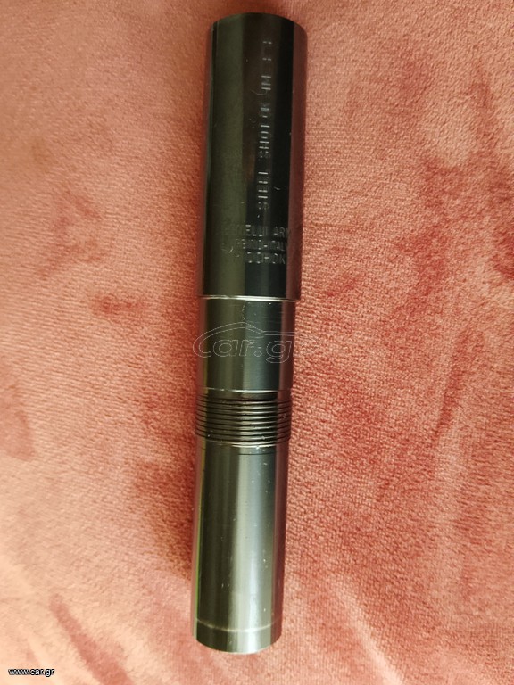 Crio τσόκ Benelli ΙΜ 2*