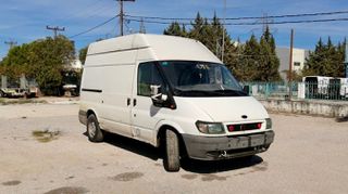 Κλούβα Ford 2003 Transit