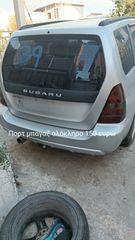 Subaru forester sg 2004-05  διάφορα ανταλλακτικά
