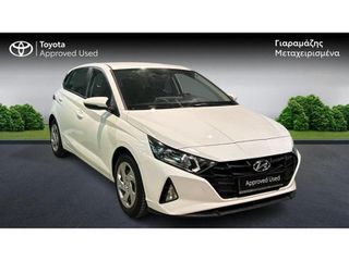 Hyundai i 20 2021 FRESH-thumb-7