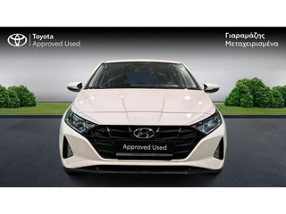 Hyundai i 20 2021 FRESH-thumb-4