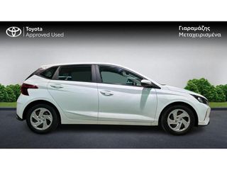 Hyundai i 20 2021 FRESH-thumb-5