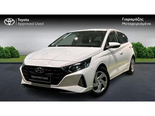 Hyundai i 20 2021 FRESH