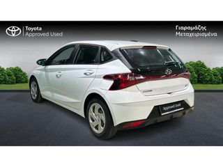 Hyundai i 20 2021 FRESH-thumb-1