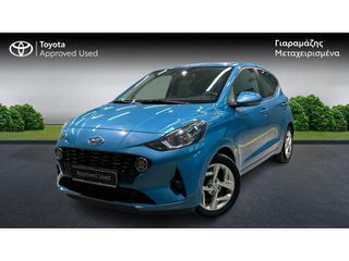 Hyundai i 10 2022 DISTINCTIVE A/T